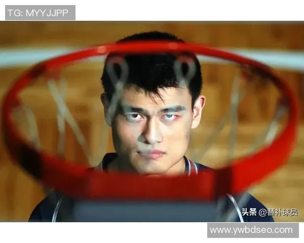 姚明在赛场上的精彩表现与场外幽默言辞的完美结合