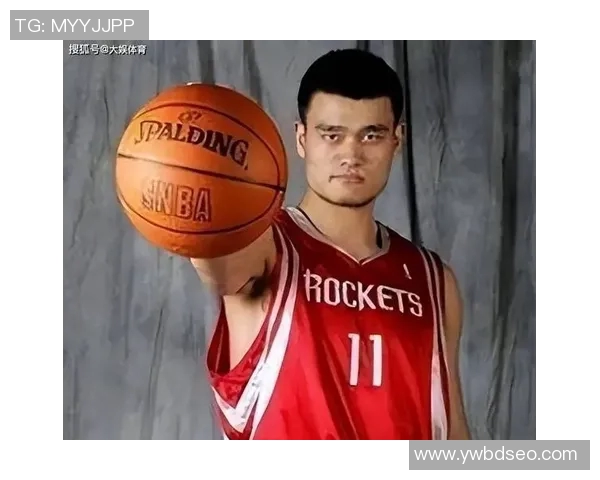 姚明寻求奥拉朱旺指导重返巅峰之路的篮球传奇对话