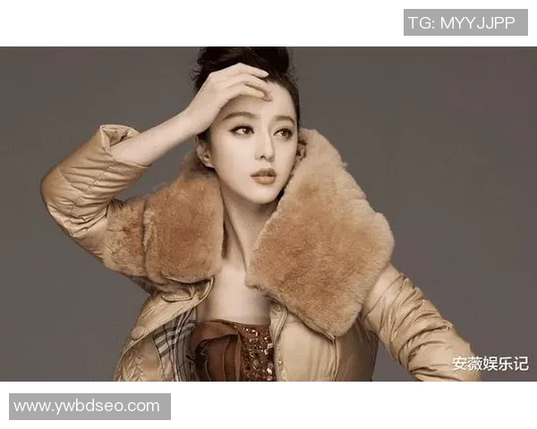 西姚明星:探索她在娱乐圈的崛起与未来发展之路