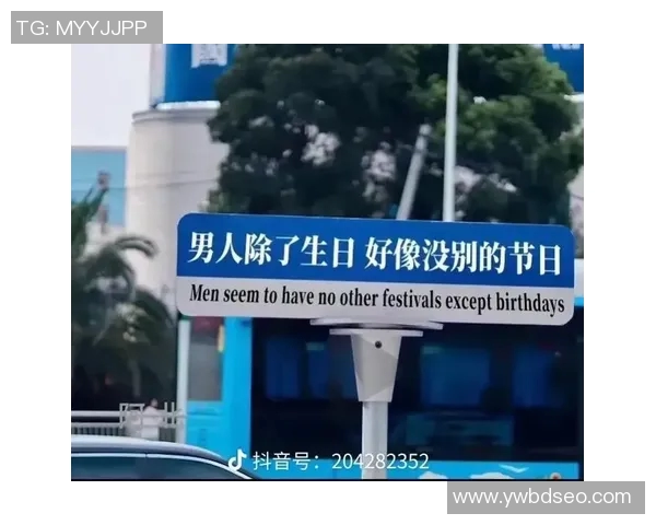 姚明深情回忆在休斯敦的岁月感谢这座城市给予的支持与温暖