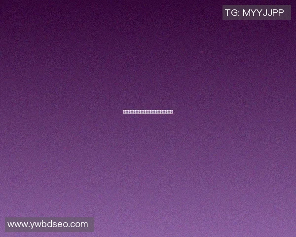 篮球明星运动寿命的影响因素与延长策略探讨